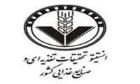 ابلاغ جناب آقای محمدرضا خورشیدی