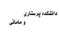 ابلاغیه جناب آقاي شهریار حیدری