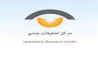 ابلاغیه سركار خانم جینا رفعتی